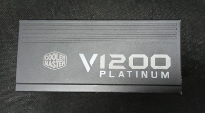 cable modulaire cooler master v1200 platinum