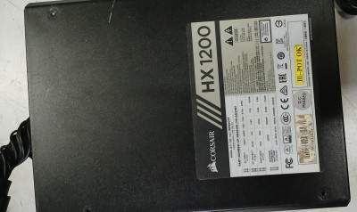 cable modulaire alimentation corsair hx 1200