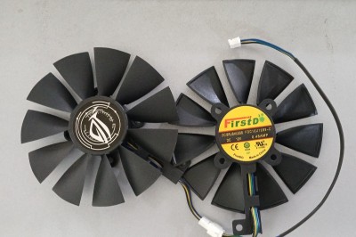 ventilateur carte graphique asus 