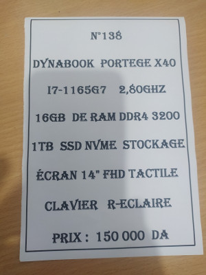 laptop-pc-portable-toshiba-dynabook-tactile-portege-i7-1165g7-16gb1tb-ssd-nvmefhd-bejaia-algerie