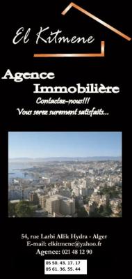 appartement-location-f3-alger-cheraga-algerie