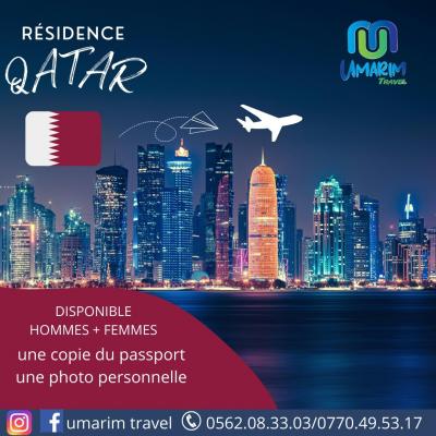reservations-visa-residence-qatar-bachdjerrah-alger-algerie