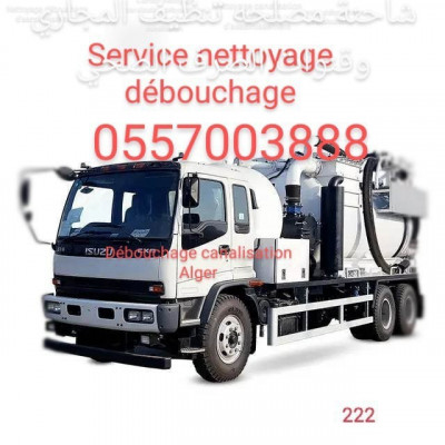 nettoyage-jardinage-camion-vidange-debouchage-bordj-el-bahri-alger-algerie