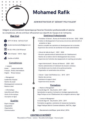 administration-management-demande-demploi-alger-centre-algerie