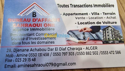Rental search Apartment F4 Alger Ben aknoun