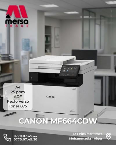 طابعات-لايزر-imprimante-canon-i-sensys-mf664cdw-المحمدية-الجزائر