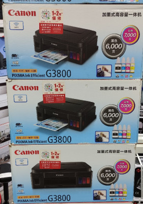Imprimante canon wifi 3800
