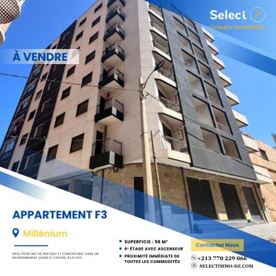 Vente Appartement F3 Oran Bir el djir