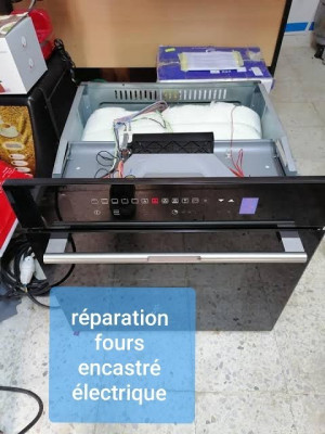 إصلاح-أجهزة-كهرومنزلية-reparation-fours-encastre-electrique-شراقة-الجزائر