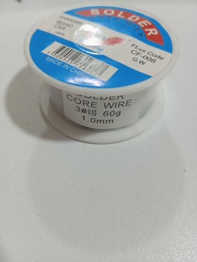 étain solder 1mm 60g