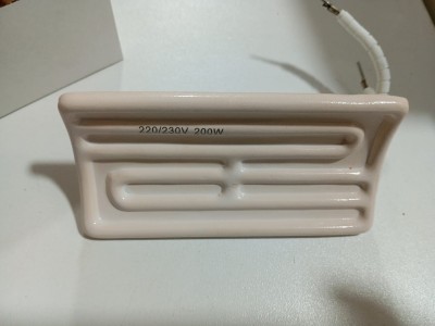 Résistance en céramique couveuse 200W