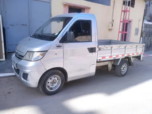 Chery Cowin 2021 Cowin