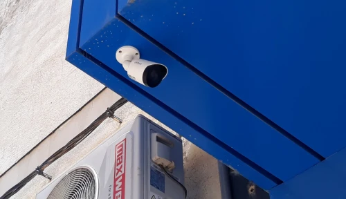 Installation Caméra De Surveillance
