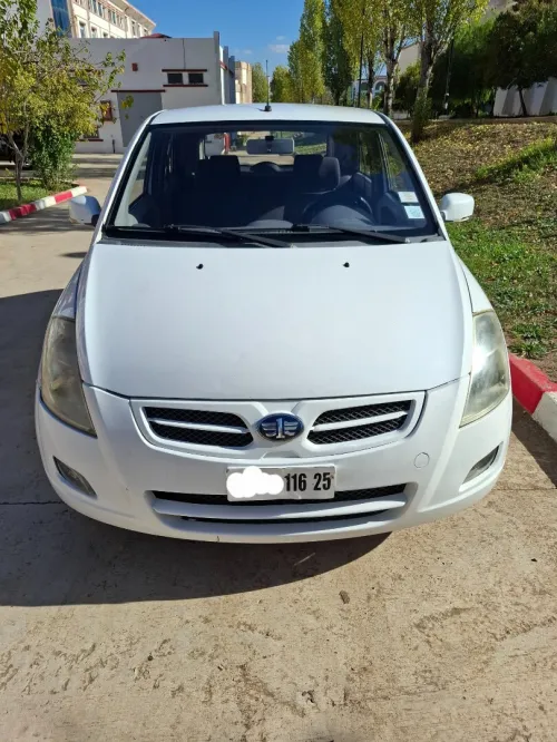 Faw V2 2016 
