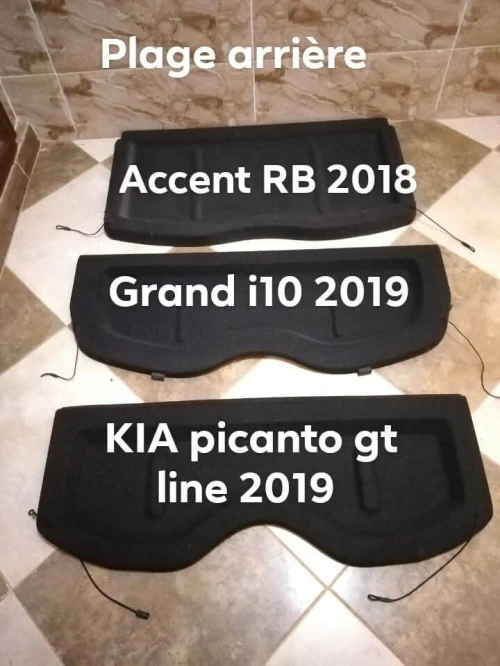 Malle HYUNDAI ACCENT RB 2017 2018 2019 2020