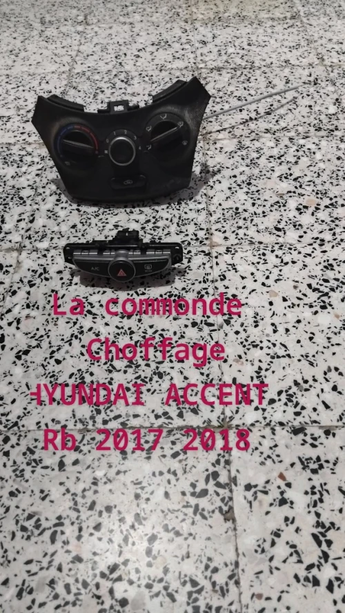 Malle HYUNDAI ACCENT RB 2017 2018 2019 2020