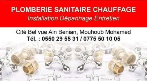Plombier sanitaire