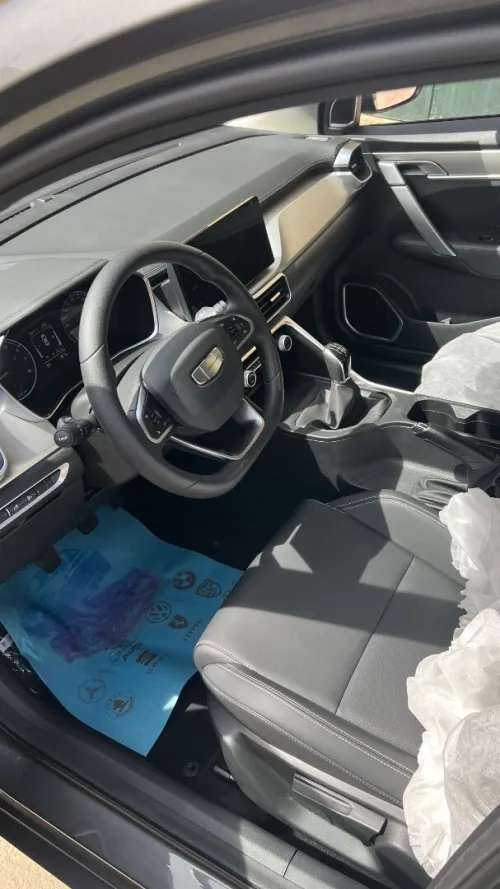 Geely Coolray 2026 Basic