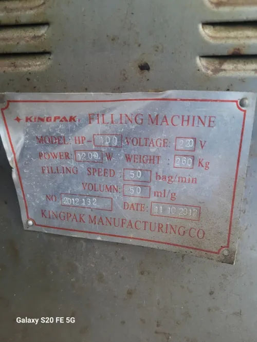 Machine d'emballage de sucre 
