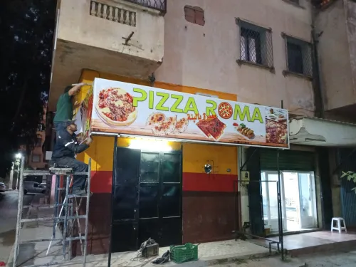 Location Local Aïn Defla Khemis miliana