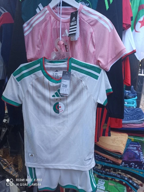 Maillot Algérie adulte et enfant
