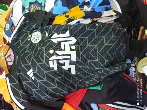 Maillot équipe nationale Algérie et nations et club