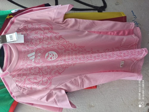 Maillots équipe nationale Algérie 