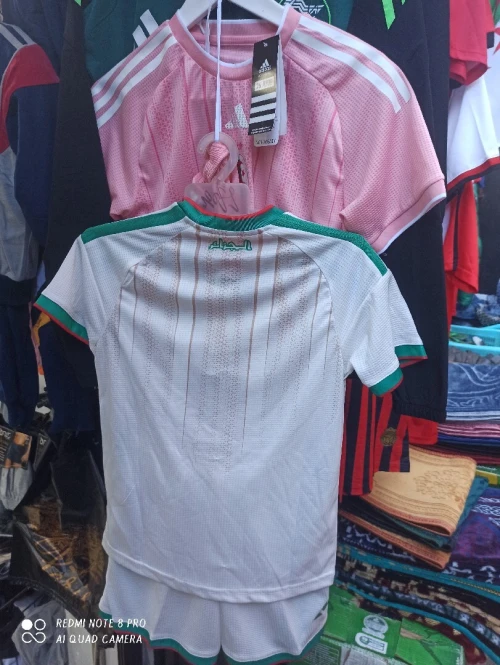Maillot Algérie adulte et enfant
