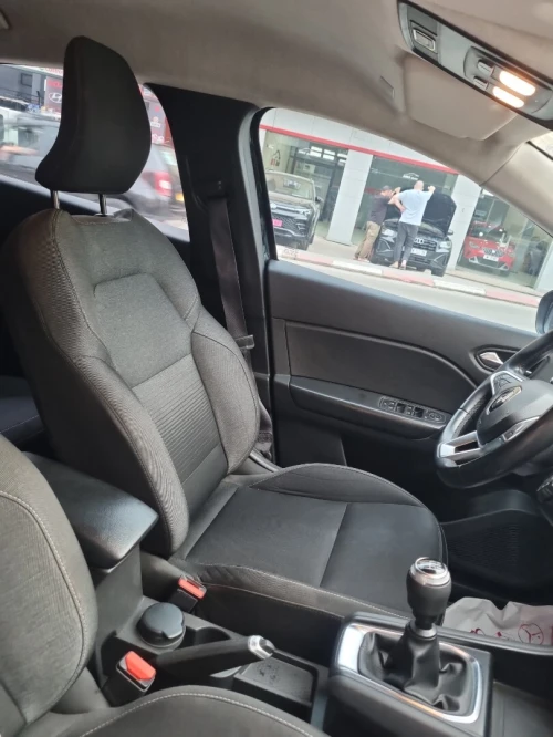Renault Captur 2021 Trendy