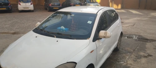Chery Fulwin 2014 Fulwin