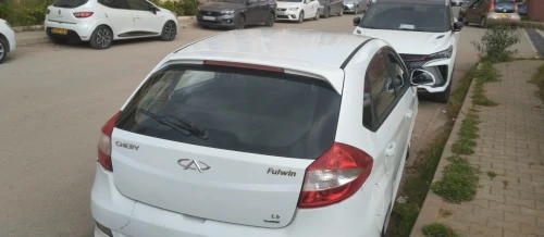 Chery Fulwin 2014 Fulwin