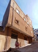 Vente Villa Tiaret Tiaret