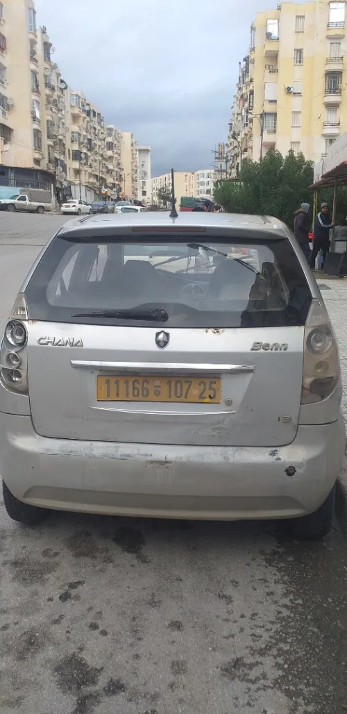 Chana PRISTO 2007 