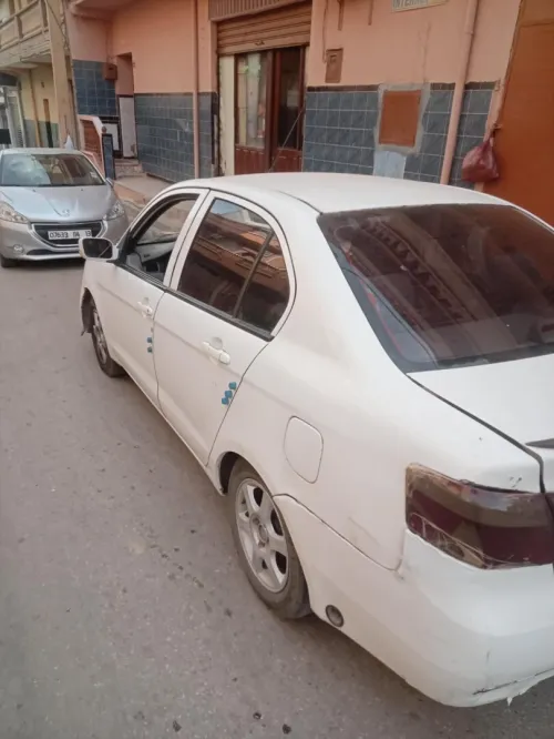 Faw N5 2013 N5