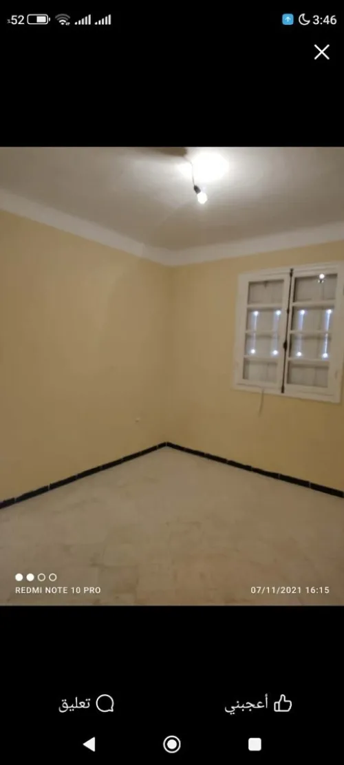 Vente Appartement F4 Constantine El khroub