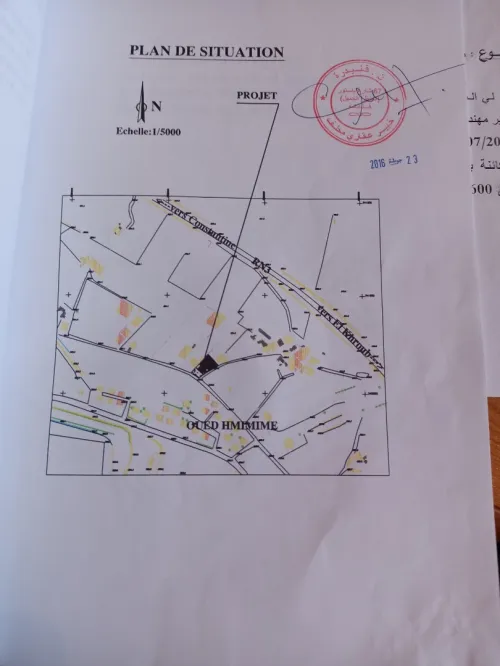 Vente Villa Constantine El khroub