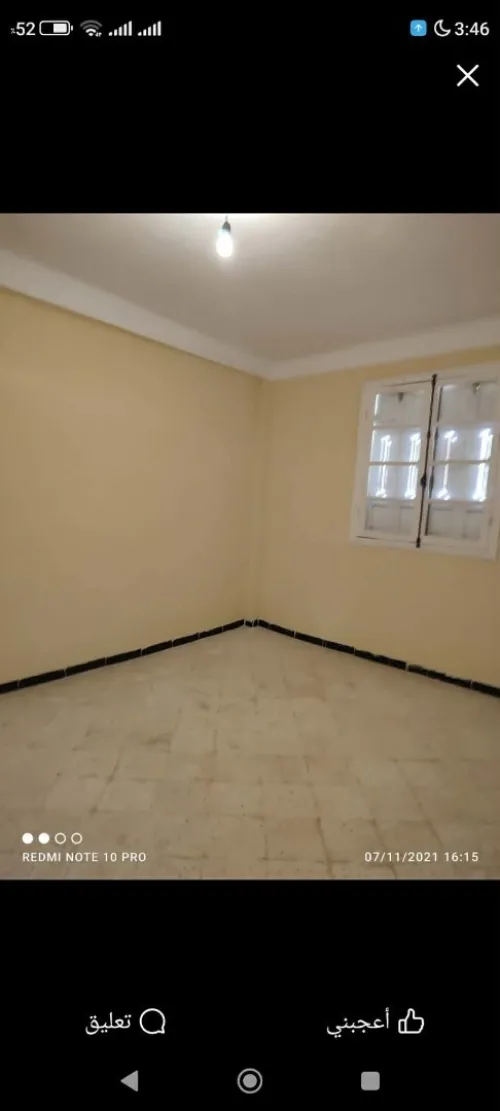 Vente Appartement F4 Constantine El khroub