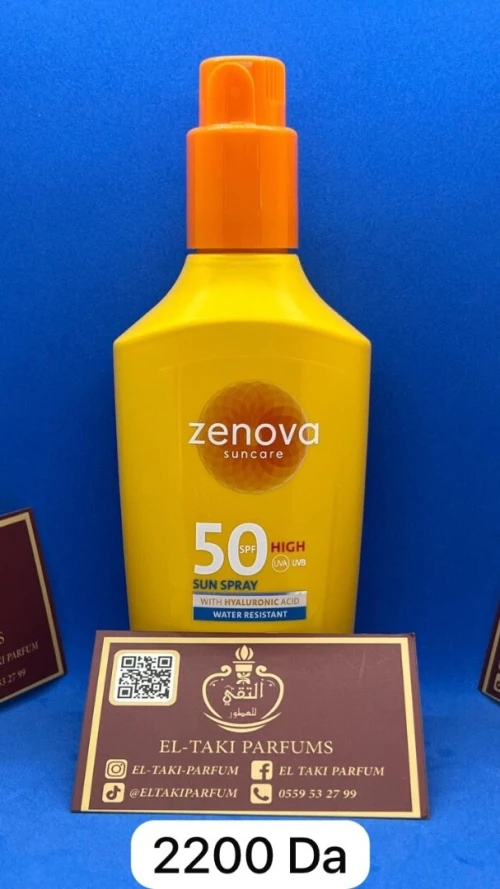 produits originaux français