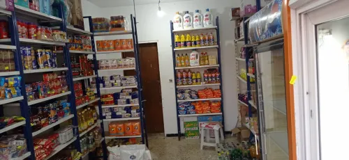 Location Local Alger Bachdjerrah