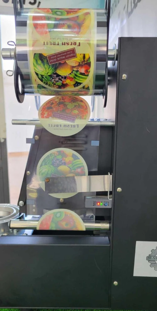MACHINE OPERCULEUSE  ET-H3