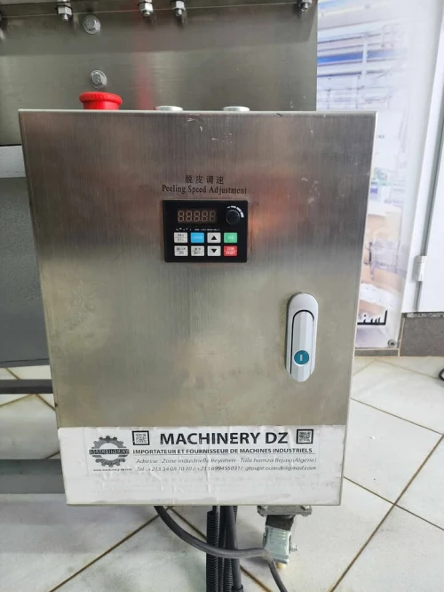  machine d'épluchage  d'arachide 