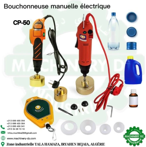 Bouchonneuse manuelle électrique 