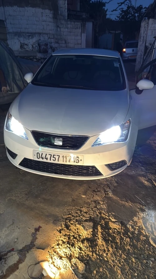 Location de voiture Alger Aéroport  كراء السيارات مطار الجزائر