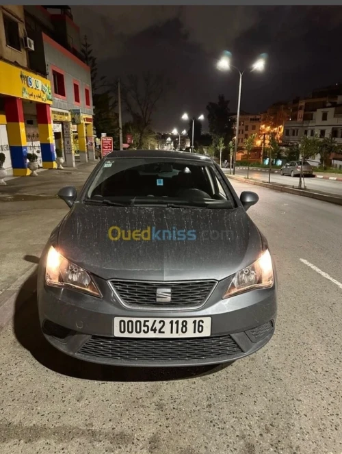 Location de voiture Alger Aéroport  كراء السيارات مطار الجزائر