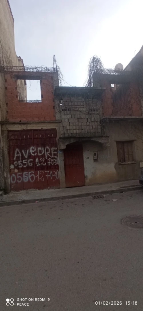 Vente Villa Alger Rouiba