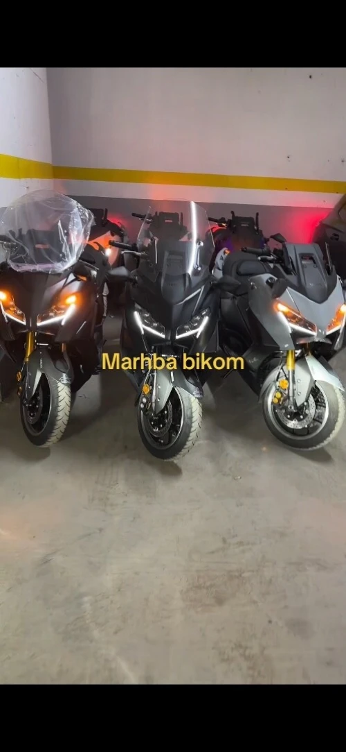 Yamaha Tmax 2026