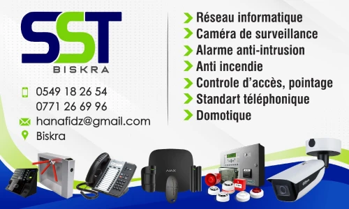 Installation réseaux informatique et télécommunication d'entrepris