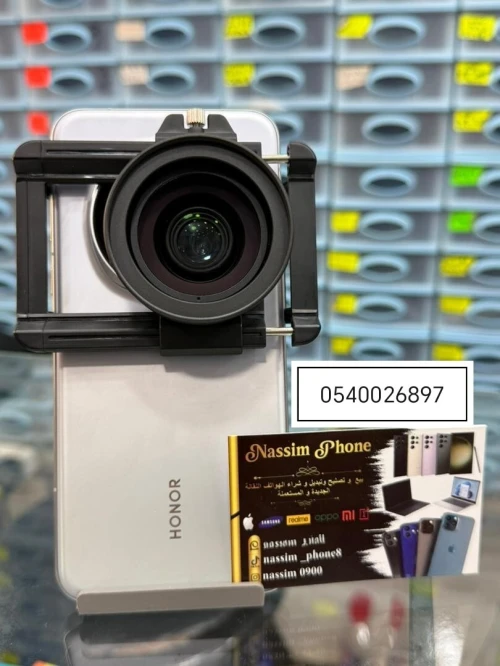 Honor Magic 7 pro