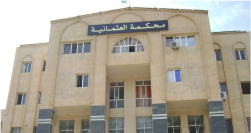 Location Local Appartement F4 Oran Oran