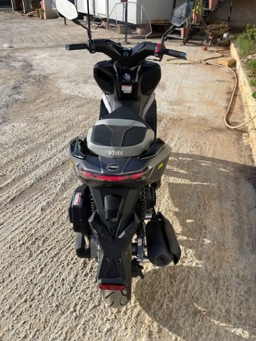 VMS V MAX 200 2025